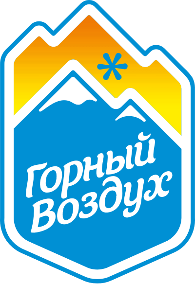 Горный воздух